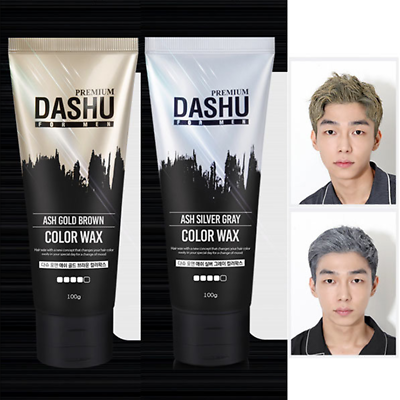 #ad Dashu Premium Ash Silver Gray Color Hair Wax 100g Color Change with No Damage $27.99
