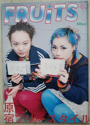 #ad FRUiTS Magazine Street Fashion Harajuku Tokyo Japan 1998 No.11 Rare Used $74.10