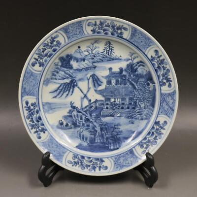 #ad 8.4quot; Chinese Qing Blue and white Porcelain Mountain Water Scenery Plate $59.00