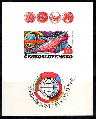 #ad Czechoslovakia 1980 Mi. Bl.40 B SS 100% MNH 10 kc h space travel GBP 7.50