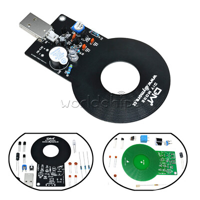 #ad DC 3V 5V 60mm Metal Detector Electronic Kit Non contact Module DIY Kit With CASE $2.99