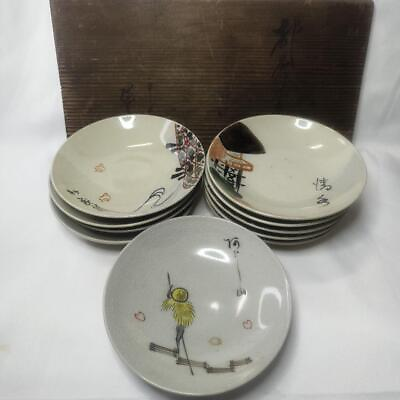 #ad Heian Picture Change Kyoto Ware Small Plate 10 Pieces Co Box Handwritten Late Me $205.90