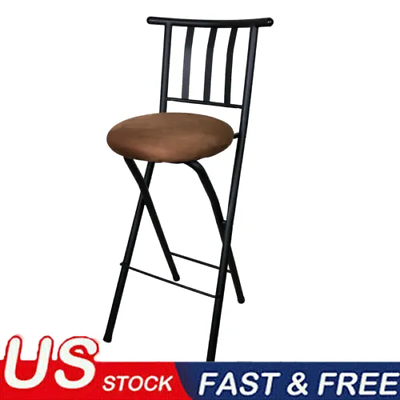 Mainstays Indoor Metal Folding Stool with Slat Back and Microfiber Seat $35.93