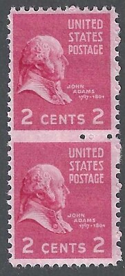 #ad U.S. 1943 Scott #806 Error Pair with 3 Perfs Between Mint Never Hinged $18.00