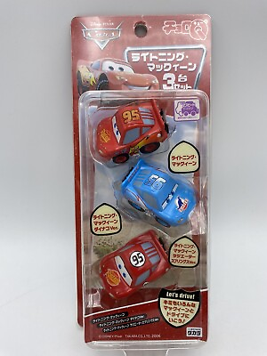 #ad 2006 Disney Pixar Cars Japan 3 Pack Lightning McQueen VERY RARE FREE SHIPPING $128.10