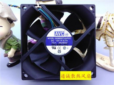 #ad AVC DS08025T12UP027 12V 0.7A 8025 8cm 4 wire dryer high air volume fan $10.39