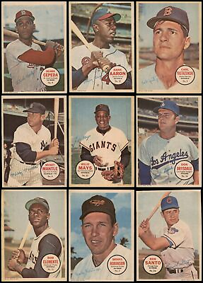 #ad 1967 Topps Pin Ups Baseball Complete Set 7 NM $680.00