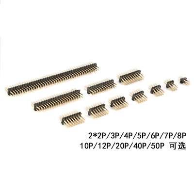 #ad Double Row Pin Straight Pin Header 1.27mm Pitch 2*2P 3 4 5 6 7 8 10 12 20 40 50P $18.82