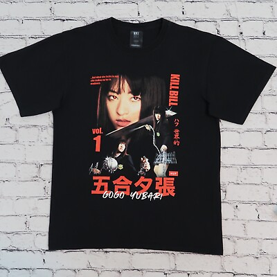 #ad Kill Bill Vol 1 Gogo Yubari Huf Movie Promo T shirt Double Sided Medium Skate $47.50