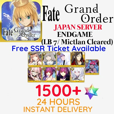 #ad FGO JP 1500 SQ Full Supports Summer Ibuki Fate Grand Order Japan $9.99