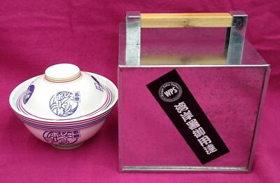 #ad Docomo Odori Campaign Rainbow Bowl Okamochi Set $135.02