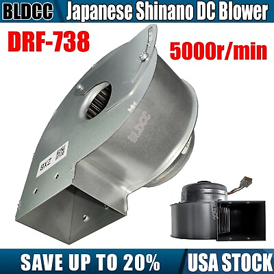 #ad 24V 36V Shinano DRF 738 Brushless DC Blower Fresh Air Machine Metal Turbo Blower $49.99
