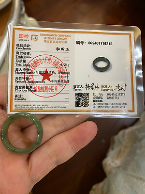 #ad 4.24g CERTIFIED HIGHEND*RARE*AMAZINGLY GORGEOUS HETIAN GREEN JADE PENDANT RING $55.88