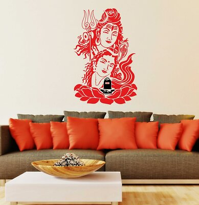 #ad Lord Shiva And Parvathi Wall Sticker Vinyl Art Home Decals Room Decor Mural $18.49