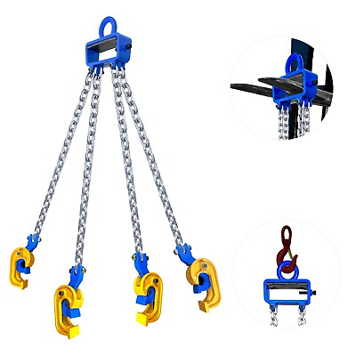 #ad Chain Drum Lifter Enhanced Version 4 Hooks 1T Vertical Drum Lifter Chain Sling $87.77