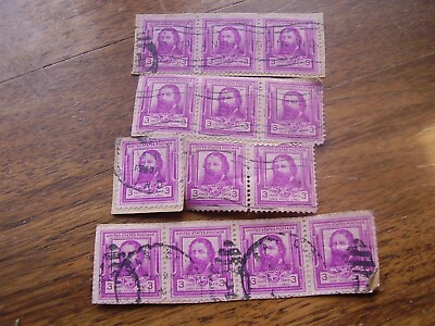 #ad 13 1940 866 A325 Stamps US Used Actual Item $2.55
