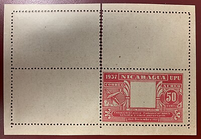 #ad Nicaragua Scott #C221K Printed on the back of #221Km Mint Never Hinged $150.00