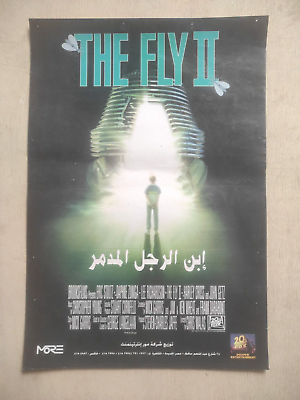 Vintage Film Poster The Fly II 1989 Horror Movie Eric Stoltz and Daphne Zuniga $70.00