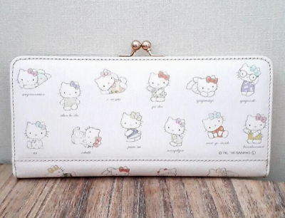 #ad Sanrio Hello Kitty franche lippee Gamaguchi Beige Pink Wallet Coin case No Box $296.99