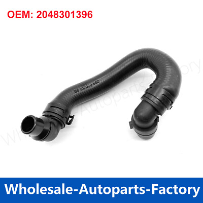 #ad Coolant Engine to Heater Core Hose For 2010 2011 Mercedes Benz E550 W212 $20.01