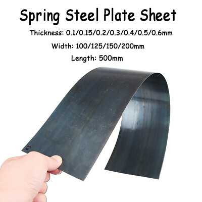 #ad 65Mn Spring Steel Plate Sheet Thick 0.1 0.4 0.6mm Wide 100 125 150mm Metal Panel $65.69