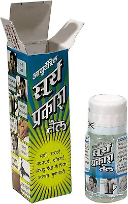 #ad Ayurvedic Surya Prakash Oil For Body Pain Cold Headache Toothache Herbal Product $43.12