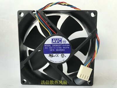 #ad AVC 8025 DS08025T12UP084 DC12V 0.70A 80 * 25mm cpu cooling fan $10.00