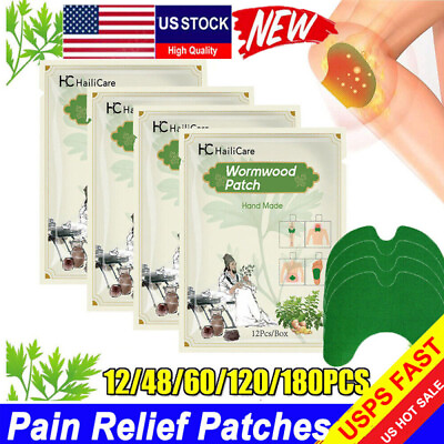 #ad 300X Knee Relief Plaster Sticker Wormwood Extract Knee Pain Joint Ache Patches $47.95