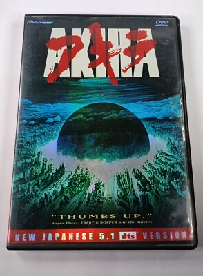 #ad Akira DVD 2002 Japanese 5.1 dts Version Hologram Foil Style Cover $15.95