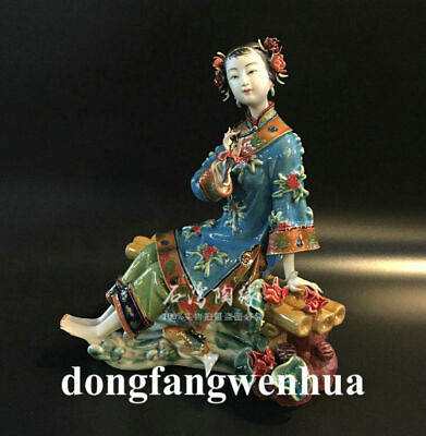 #ad 10quot; Wucai Porcelain Pottery classical Girl Women Lady Flower Figurine Lotus Stat $244.80