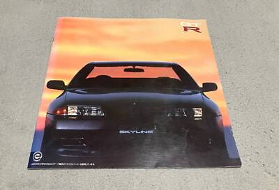#ad Nissan R32 Skyline Gt R Pamphlet Inspection Bnr32 Vehicle Catalog Rb26 Rb20 Hcr $89.67