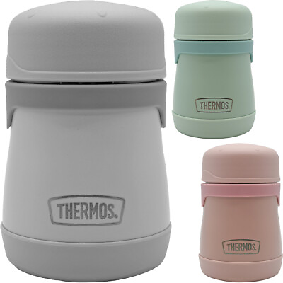 #ad Thermos Baby 7 oz. Vacuum Insulated Stainless Steel Food Jar $17.99
