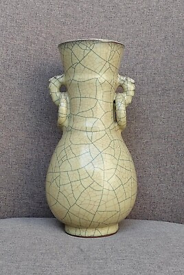 #ad Rare Ge Kiln Gold Wire and Iron Wire Bottle Vase with Ring Handles $975.00