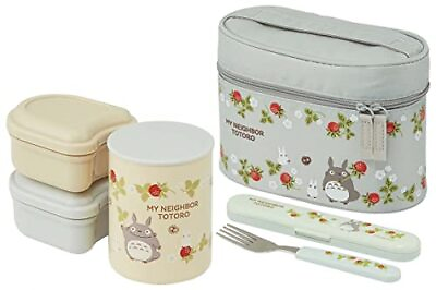 #ad My Neighbor Totoro Insulation lunch Box Bento Jar 560ml raspberry gray Ghibli $69.40