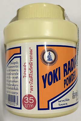 #ad YOKI RADIANT POWDER Deodorant Anti Fungal Feet And Smelly Shoes Foot 60 g. $38.99
