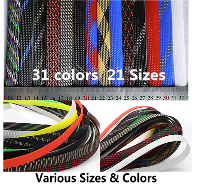 #ad PET Braided Sleeving Expandable Wire Cable Sheathing Loom Tubing 3mm to 100mm $25.11