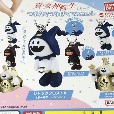#ad F S Shin Megami Tensei Gashapon Jack Frost Collection Completed Set Gashapon NEW $40.84