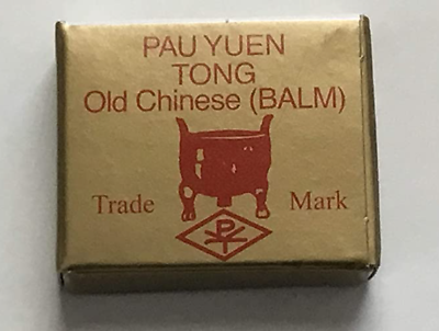 #ad Pau Yuen Tong Chinese Delay Balm for Men ED Prolong Enhancement Tong balm $14.98
