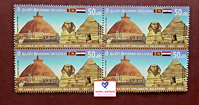 #ad Sri Lanka Egypt Diplomatic Relations Stamp Block B4 2023 MNH $2.75