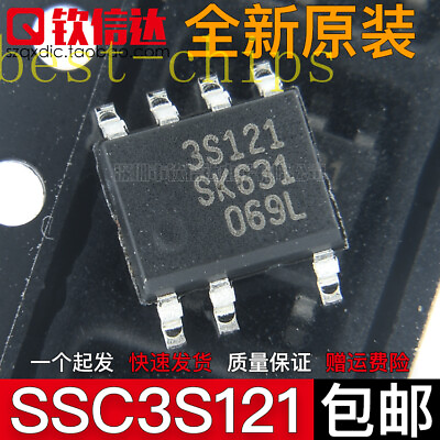#ad Hot Sell 1PCS NEW 3S121 3SI2I SSC3S121 SSC3SI2I SOP7 Power management chip $3.15