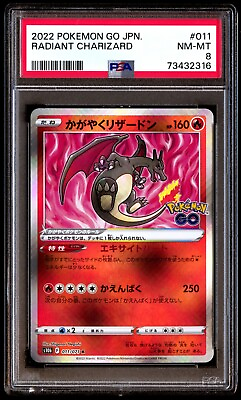 #ad PSA 8 NM Mint Radiant Charizard 011 071 Pokemon GO 2022 Japanese Card Graded $22.69