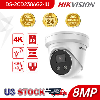#ad Hikvision DS 2CD2386G2 IU 2.8mm 4K 8MP Turret home security poe IP Camera Audio $143.44