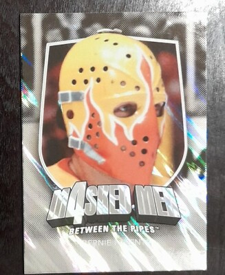 #ad 2011 2012 ITG Between The Pipes Bernie Parent Masked Men 4 Silver 90 Hockey $3.87