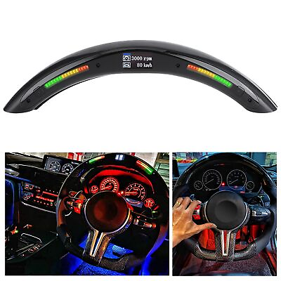 #ad 4th Gen LED Performance Steering Wheel Race Digital Display Shift Indicator CRY $294.97