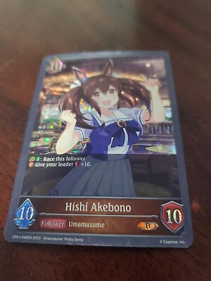 #ad Shadowverse Evolved Hishi Akebono Premium Foil NM CP01 P40EN C $7.44