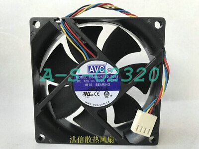 #ad AVC 8025 DS08025T12UP084 DC12V 0.70A 80 * 25mm cpu cooling fan free shipping $9.03
