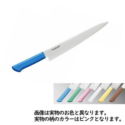 #ad Kataoka Master Cook 240mm 270mm 300mm Carving knife MCSK240G MCSK270 MCSK300 $58.44