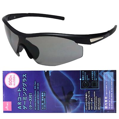 #ad Comfortable and Stylish Blue Light Blocking Glasses for Gaming and Computer Use $11.11