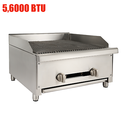 #ad New Gas Radiant Commercial Restaurant Kitchen Countertop Charbroiler 56000 BUT $474.05