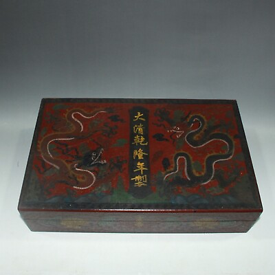 #ad Wooden box lacquerware cloisonn é colorful double dragon box ornaments $130.00